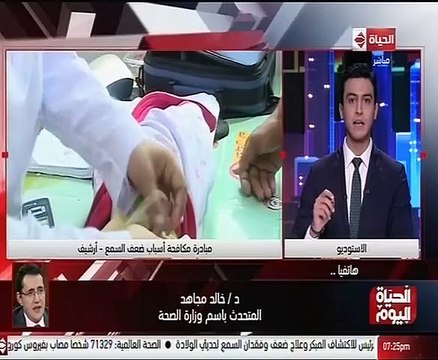 متحدث الصحة رداً على رسائل الواتس آب المتداولة حول كورونا: يجب ألا ننساق وراء الشائعات