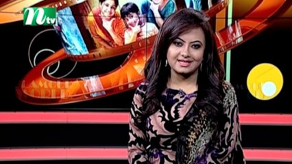 Glamour World | EP 676 | Entertainment program