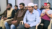 Bewa , Ke, Talluq ,Se Nawwa Missconception - Bewa Ka Shohar Uske Liye Ghair Mahram Ban Jata Hai By !syedFaiz..best islamic lecture