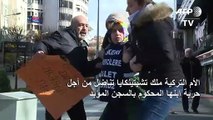 أم تركية تناضل من أجل حرية ابنها المحكوم بالسجن المؤبد