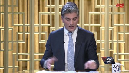 أسماء وزراء كابينة علاوي  القادمة.. اعتقادات محمد العكيلي