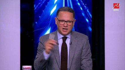 المتحدث باسم "الصحة" يرد على تحذيرات وهمية منتشرة عبر واتساب: لا توجد أية إصابات بـ"كورونا" في المدارس