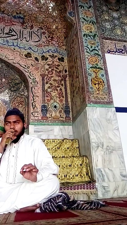 Hafiz Mazhar Ali