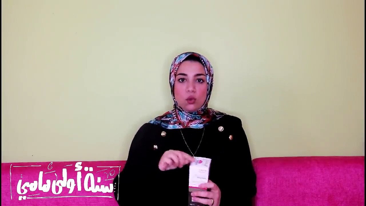 10 نصايح مهمة وجديدة لازم كل حامل تعرفها