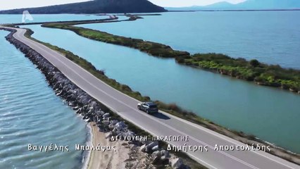 «Έρωτας μετά» #erwtasmeta (Σ1-Επ.67) 18/2/2020