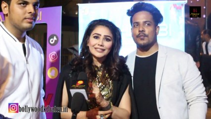 Ya Habibi - Song Launch | Abhishek Talented | Amol S | Kangna Sharma | MUSIWAY