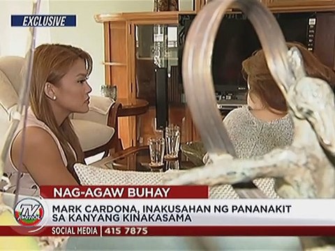 PBA player Mark Cardona, nag-agaw buhay dahil sa umano'y drug overdose