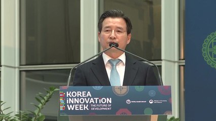 기재부 1차관 "코로나, 경제에 작지 않은 충격 줄 것" / YTN