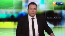 المنتخب الوطني لأقل من 20 سنة يسقط برباعية أمام مصر