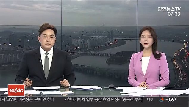 이탈리아도 섭렵한 기생충…도나텔로 외국어영화상 최초 수상