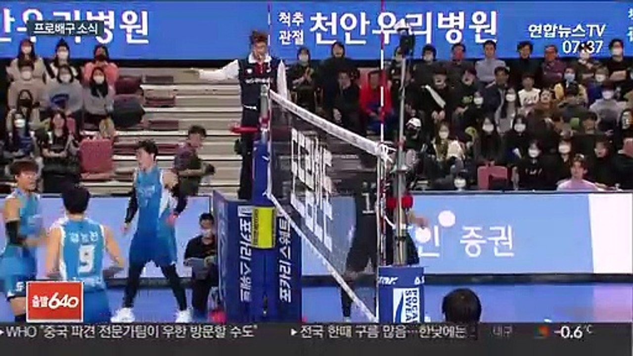 [프로배구] '라이벌' 현대캐피탈 제압…박철우의 힘