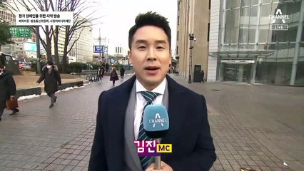 2월 19일 김진의 돌직구쇼 오프닝