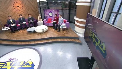김진의 돌직구쇼 - 2월 19일 신문브리핑