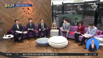 이인영 “임미리 논란 송구”…與 지도부 첫 사과