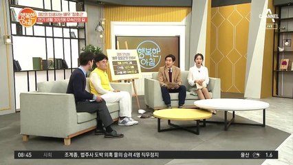 정호근, "배우 이서진 신인 시절, 톱스타 예상했다"