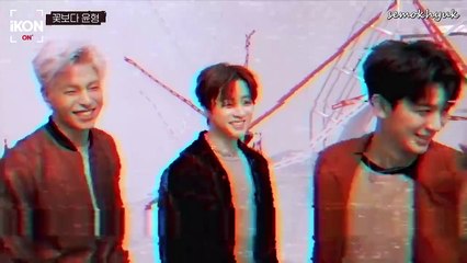 [iNDOSUB] iKON-ON - i DECIDE 활동기 EP.2