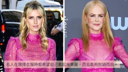 CollectionVideo-adgeek_teepr_curation-www.teepr.com|adgeek_teepr_curation_desktop_bottom-copy5-TeeprParser-2020/02/19-10:30