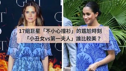 CollectionVideo-adgeek_teepr_curation-www.teepr.com-copy11-TeeprParser-2020/02/19-10:30