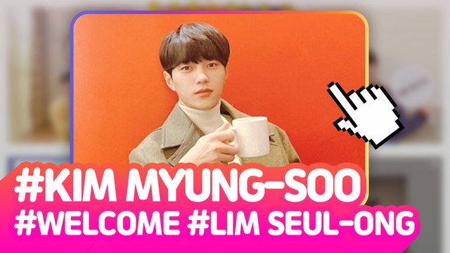 [Showbiz Korea] Today's PICstagram! Lim Seul-ong(임슬옹) & Kim Myung-soo(엘, INFINITE)