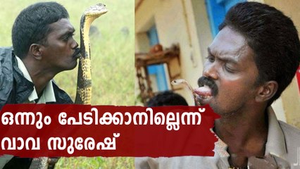 Vava Suresh Facebook live from Hospital | Oneindia Malayalam