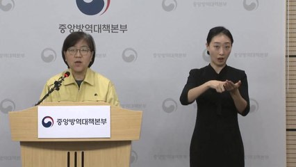 [현장영상] "31번 확진자, 166명 접촉 확인...모두 격리 조치" / YTN