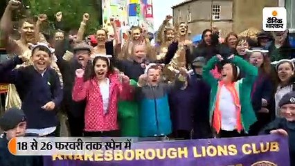 स्पेन का अनोखा कार्निवाल,पलंग पर दोस्तों को बैठाकर दौड़ लगाने का रिवाज