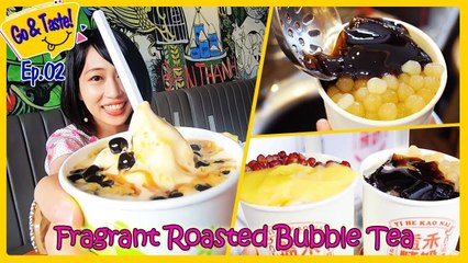 YI HE KAO NAI - BUBBLE MILK TEA AND CHEESE ICE CREAM