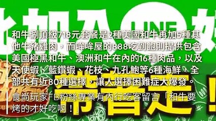 CollectionVideo-zimedia_curation-zi.media-copy13-ZiMediaParser-2020/02/19-13:45