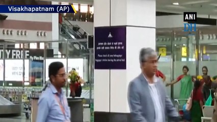 35 people arrived at Visakhapatnam Airport after  getting discharged from quarantine facility in Delhi