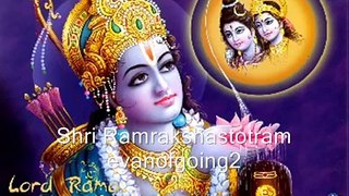 Shri Ram Raksha Stotram - Evening Mantras Lyrics in description(360p)