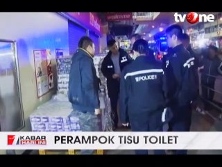 Satu Perampok Tisu Toilet Tertangkap, 1 Lainnya Buron