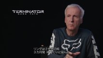映画『ターミネーター：ニュー・フェイト』インタビュー
