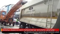 Belediye ekiplerinin kent merkezinde kar temizleme çalışmaları - MUŞ