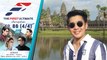 Cambodia ตอนที่ 2   | The First Ultimate เที่ยวสุดโลก | EP.86 (4/4)