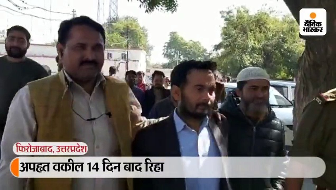 वकील अकरम अंसारी को यूपी पुलिस ने 14 दिनों बाद...