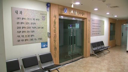 정부 "감염병 위기단계 격상은 29∼31번 환자 역학조사 후 협의" / YTN