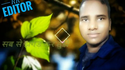 akhir tu wahi nikli jo sab ne bataya tah