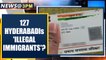 Hyderabad: 127 people under UIDAI scanner for 'falsely' availing Aadhaar| OneIndia News