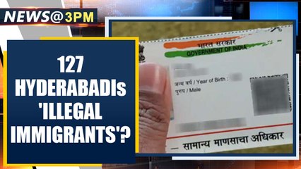 Download Video: Hyderabad: 127 people under UIDAI scanner for 'falsely' availing Aadhaar| OneIndia News