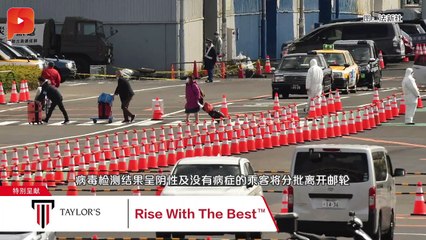 澳前总理MH370案内幕 总警长如何回应？| 大事纪