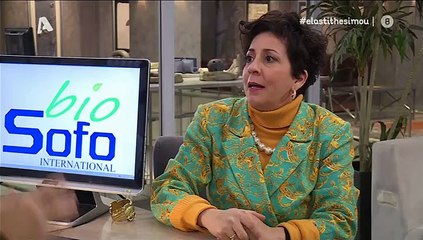Έλα στη θέση μου σ4 επ102