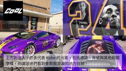 CollectionVideo-adGeek_coolstyle_collection-cool-style.com.tw|adGeek_coolstyle_collection_mobile_bottom-copy1-CoolStyleParser-2020/02/19-09:50