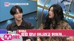 [30회] 멤버피셜 TMI NEWS 힙업 남자 아이돌 1위 '더보이즈 주학년'