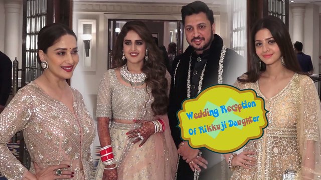 REKHA JI, JITENDRA,RAKESH ROSHAN JACKKY SHROFF & OTHERS ATTEND WEDDING RECEPTION OF RIKKUJI DAUGHTER