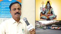 Mahashivaratri : Special Bus Services From Hyderabad To Srisailam