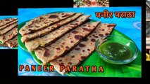 Panner paratha || tasty stuffed paneer paratha