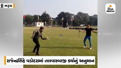 ભરૂચ SP રાજેન્દ્રસિંહ ચુડાસમાનો બે તલવારો સાથે તલવારબાજીનો વીડિયો વાઈરલ