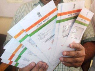 127 people in Hyderabad get UIDAI notice to prove 'Indian citizenship | Oneindia Malayalam