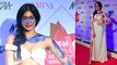 Adah Sharma looks stunnig at Nykaa Femina Beauty Awards 2020| FilmiBeat