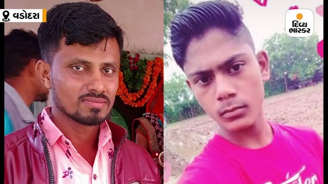 નર્મદા કેનાલમાં ડૂબેલા બે મિત્રોના ત્રીજા દિવસે મૃતદેહ મળ્યા